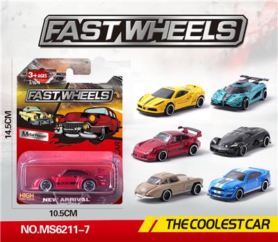 Die-cast toys - OBL10196071
