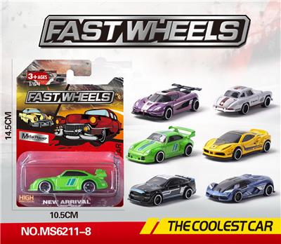 Die-cast toys - OBL10196072