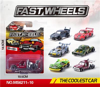 Die-cast toys - OBL10196074
