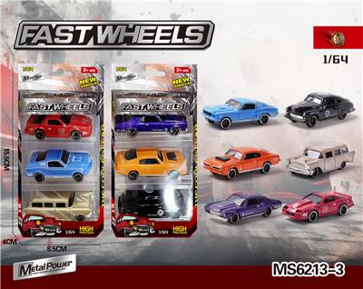 Die-cast toys - OBL10196077