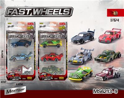 Die-cast toys - OBL10196083