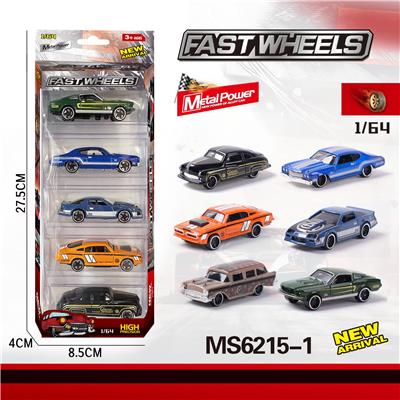 Die-cast toys - OBL10196085