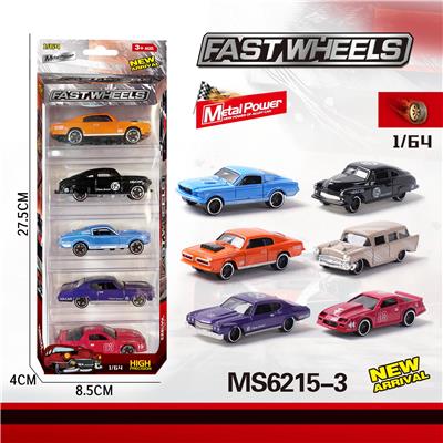 Die-cast toys - OBL10196087