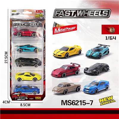 Die-cast toys - OBL10196091