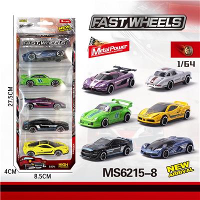 Die-cast toys - OBL10196092
