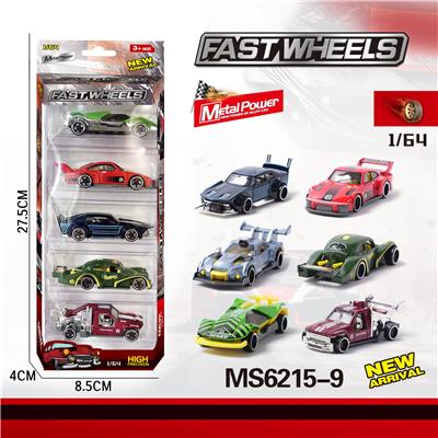 Die-cast toys - OBL10196093