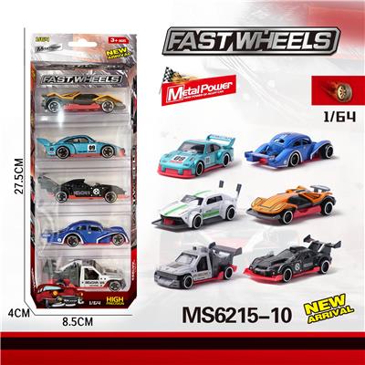 Die-cast toys - OBL10196094