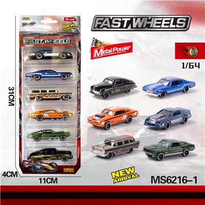 Die-cast toys - OBL10196095