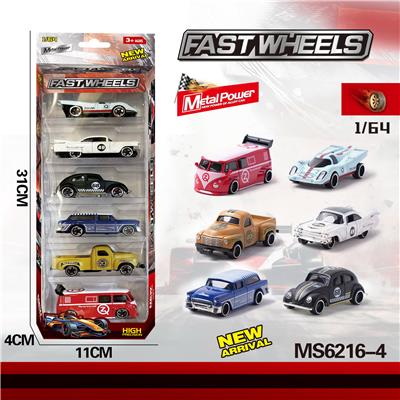 Die-cast toys - OBL10196098