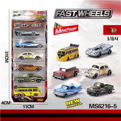 Die-cast toys - OBL10196099