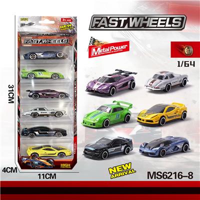 Die-cast toys - OBL10196102