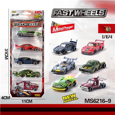 Die-cast toys - OBL10196103