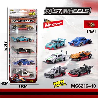 Die-cast toys - OBL10196104