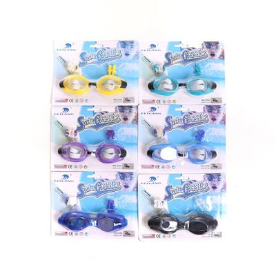 Swimming toys - OBL10196115