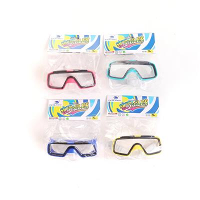 Swimming toys - OBL10196168