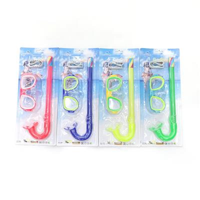Swimming toys - OBL10196185