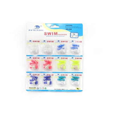 Swimming toys - OBL10196199