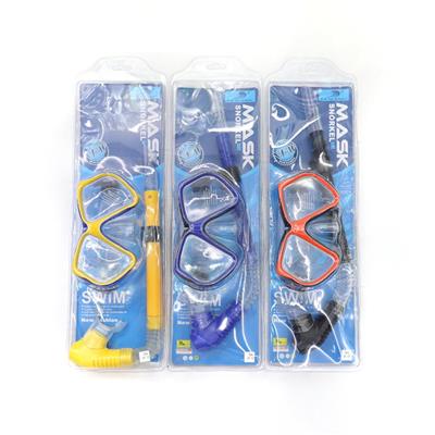 Swimming toys - OBL10196229