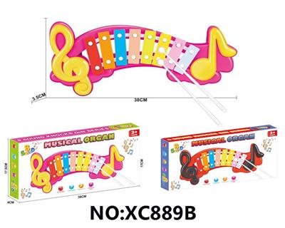 KNOCK MUSICAL INSTRUMENT - OBL10196284