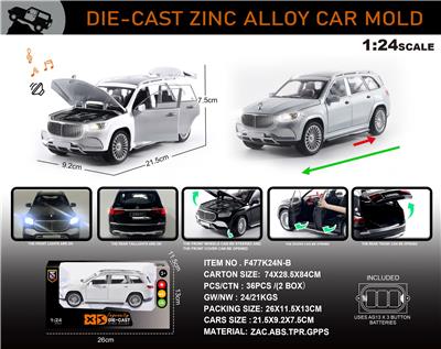 Die-cast toys - OBL10196394