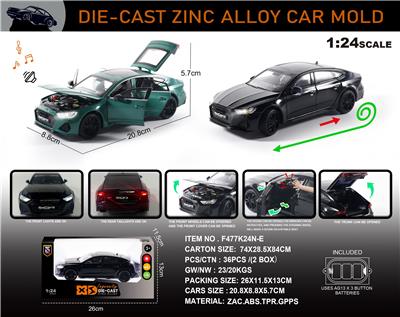 Die-cast toys - OBL10196397