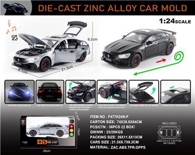 Die-cast toys - OBL10196398