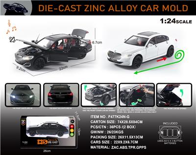 Die-cast toys - OBL10196399