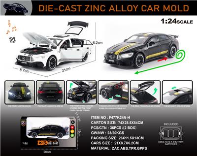 Die-cast toys - OBL10196400