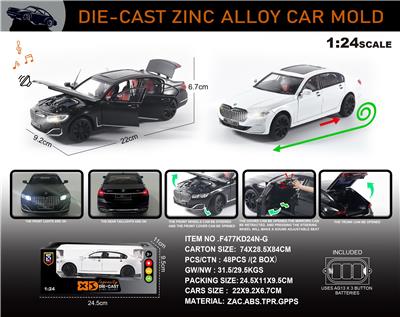 Die-cast toys - OBL10196405