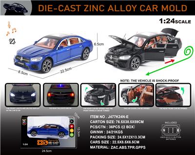 Die-cast toys - OBL10196412