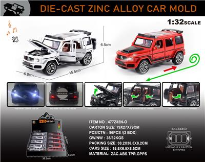 Die-cast toys - OBL10196441