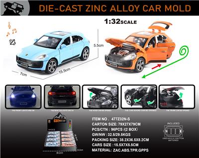 Die-cast toys - OBL10196445