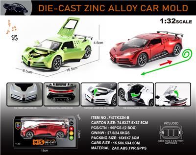 Die-cast toys - OBL10196450