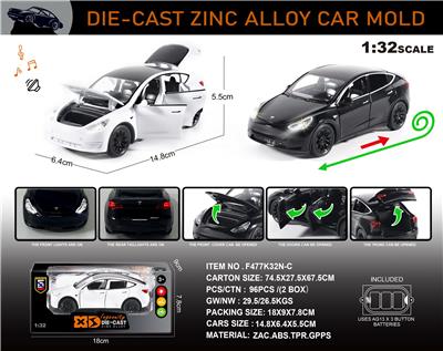 Die-cast toys - OBL10196451