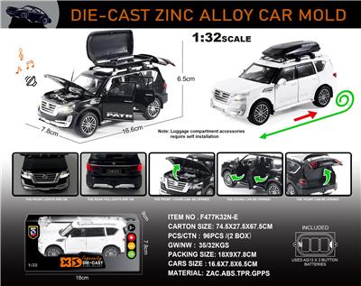 Die-cast toys - OBL10196453