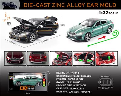 Die-cast toys - OBL10196457