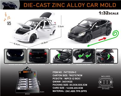 Die-cast toys - OBL10196462