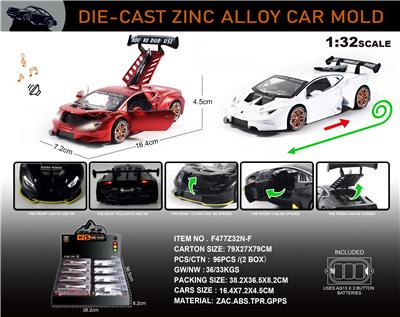 Die-cast toys - OBL10196465