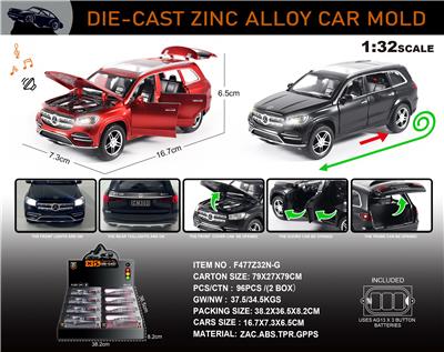 Die-cast toys - OBL10196466