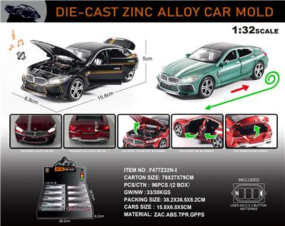 Die-cast toys - OBL10196468