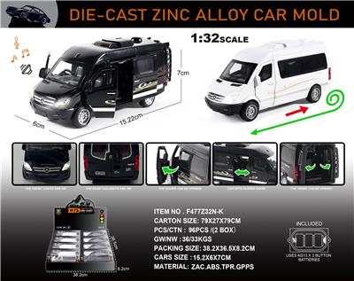 Die-cast toys - OBL10196469