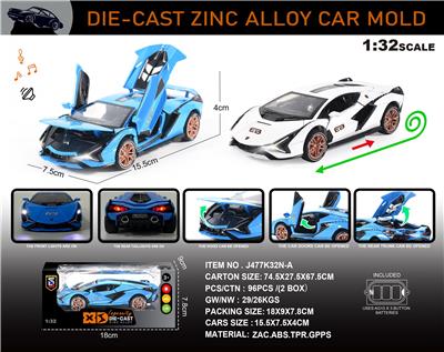 Die-cast toys - OBL10196471