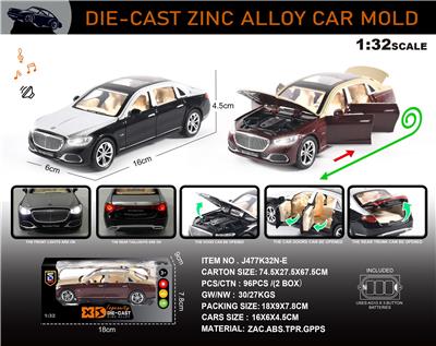 Die-cast toys - OBL10196474