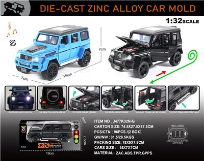 Die-cast toys - OBL10196476