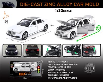 Die-cast toys - OBL10196478