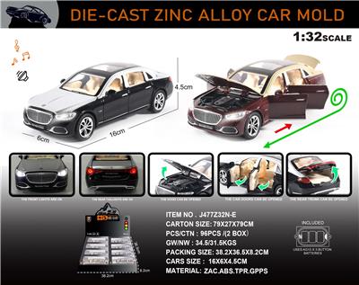 Die-cast toys - OBL10196485