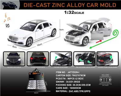 Die-cast toys - OBL10196489