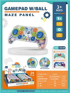 游戏手柄迷宫盘 - OBL10196498