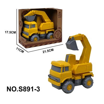 Free wheel toys - OBL10196565