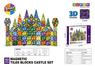 7.5CM钻面3D磁力片-93PCS - OBL10196841